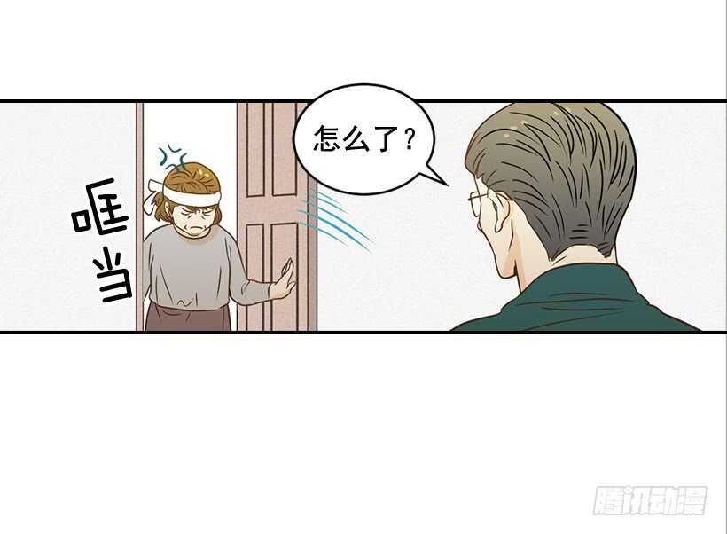 45.我好想你2