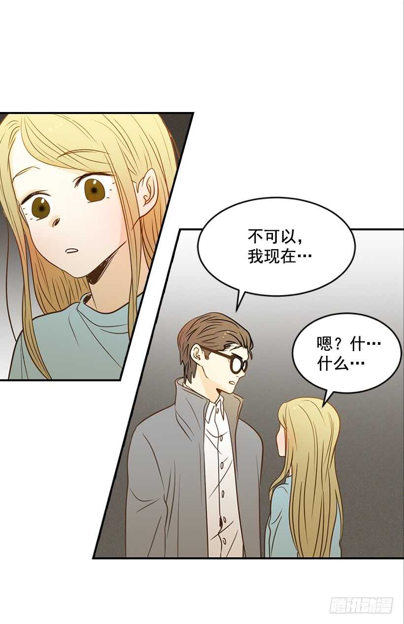 45.我好想你21