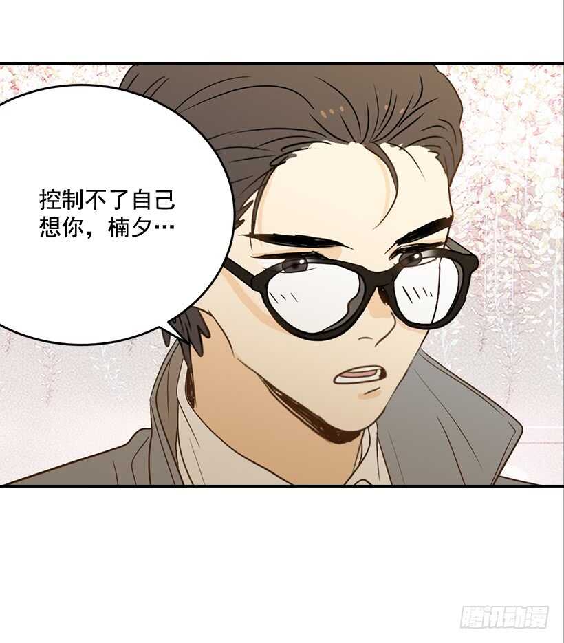 45.我好想你22
