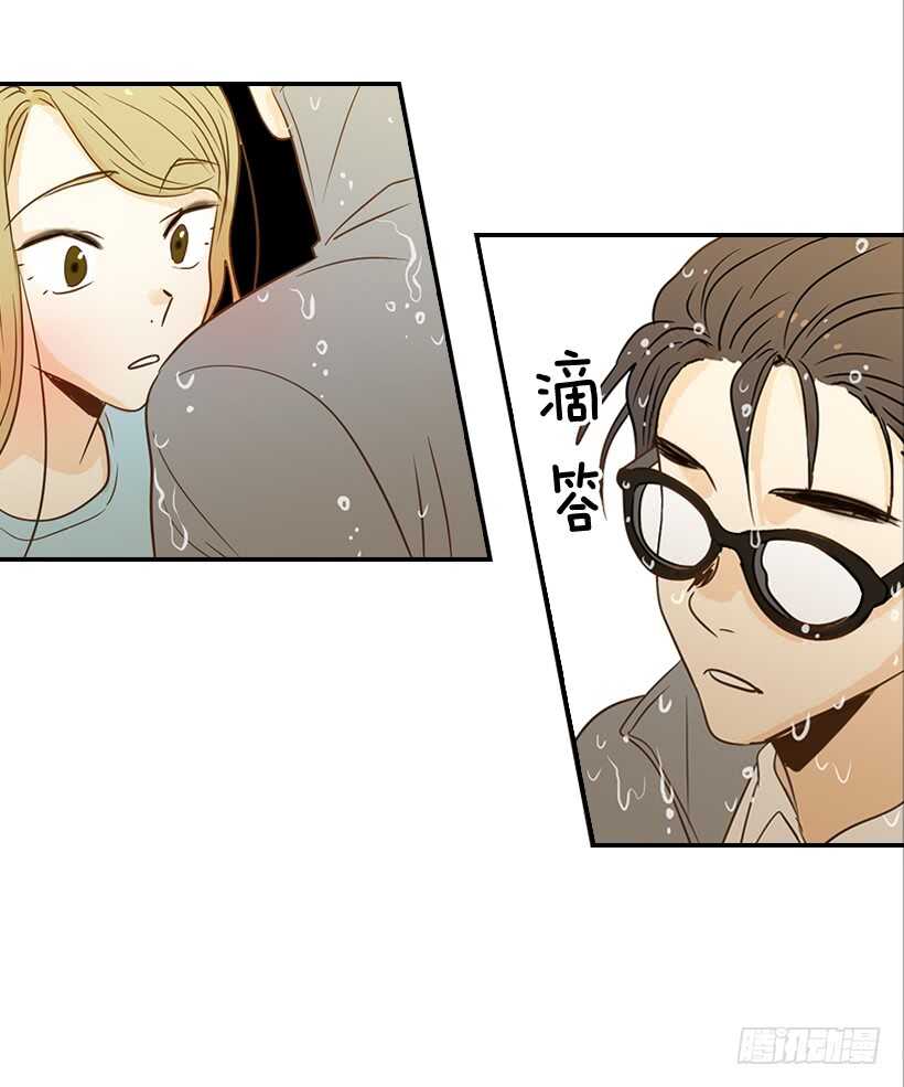45.我好想你27