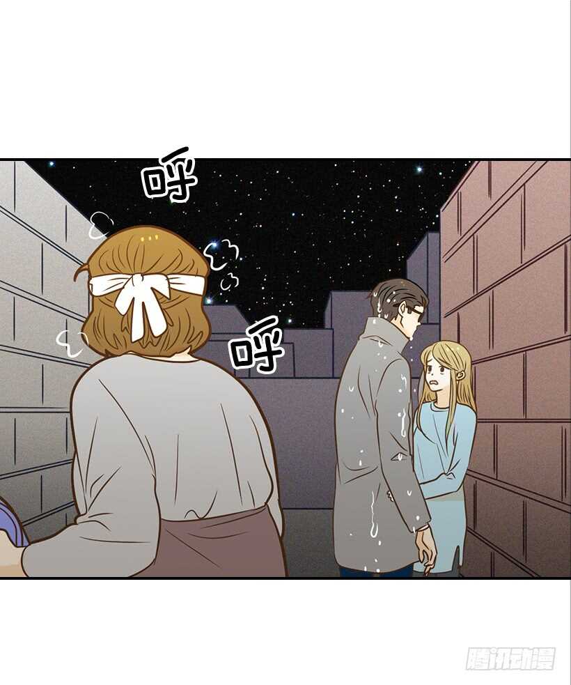 45.我好想你28