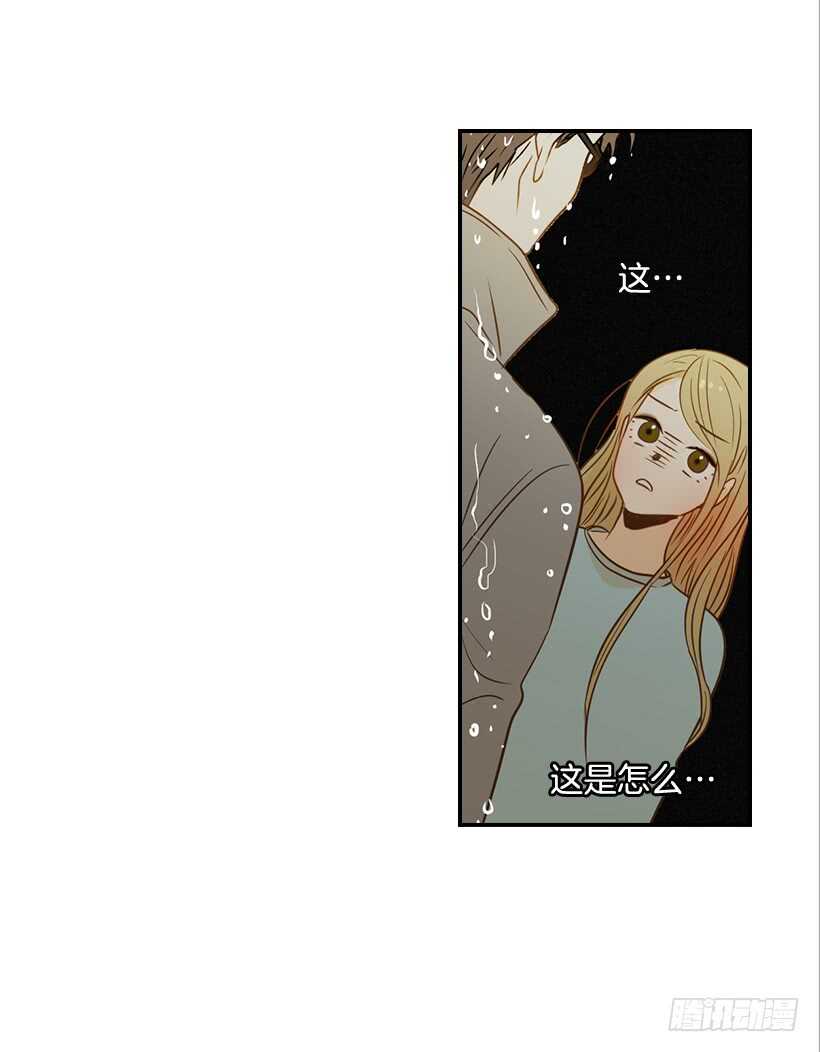 45.我好想你30