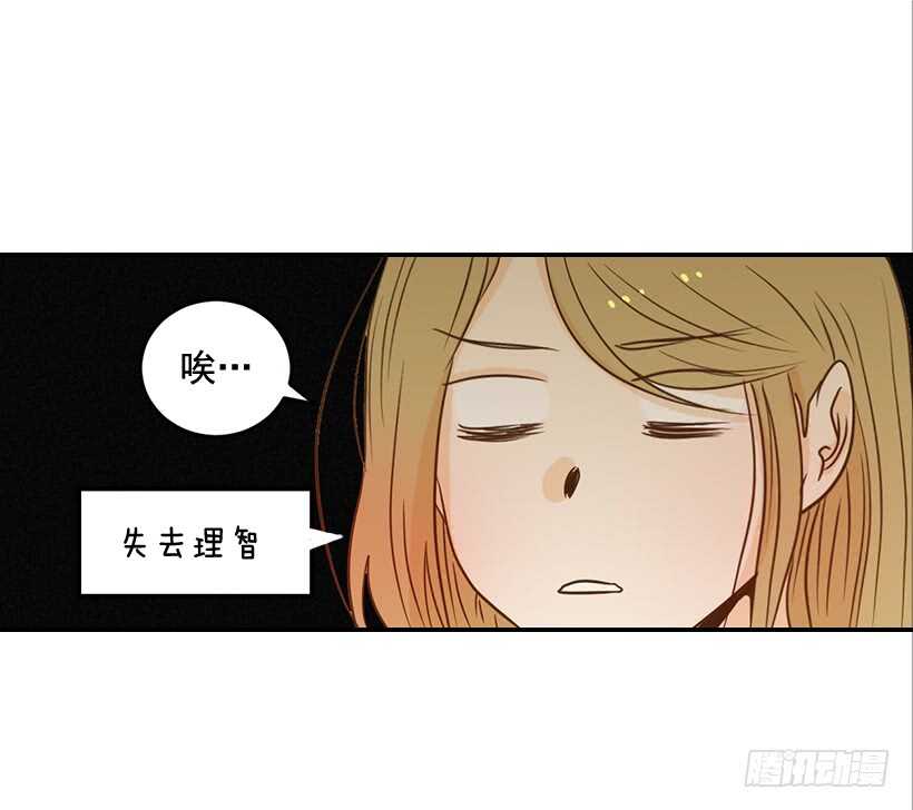 45.我好想你31