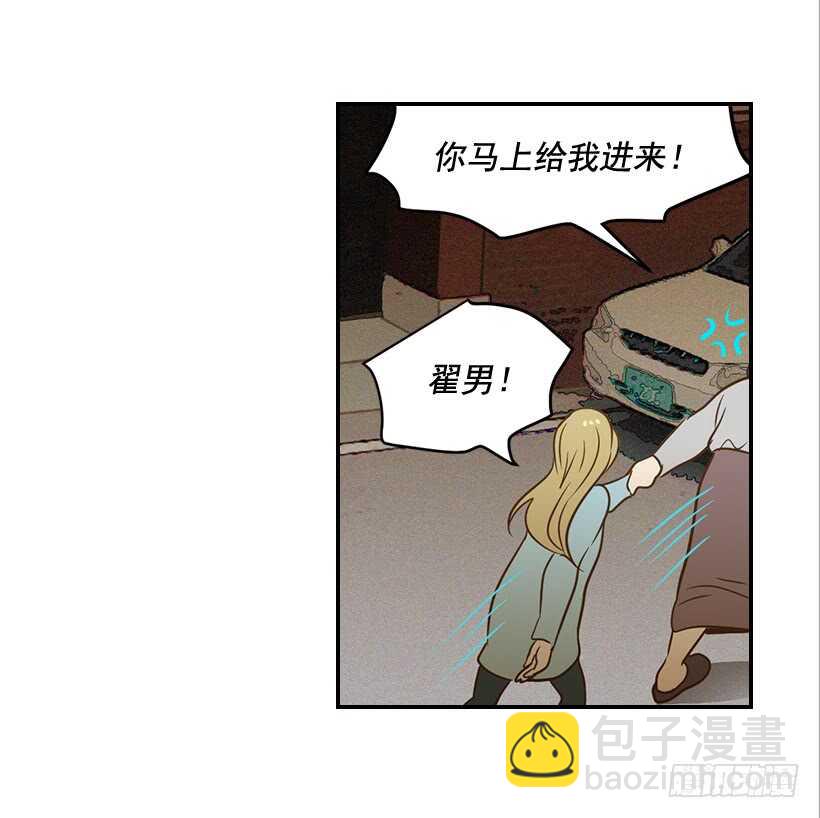 45.我好想你41