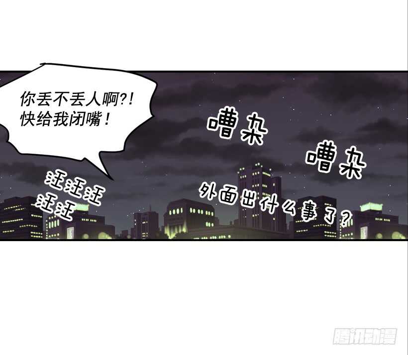 45.我好想你47