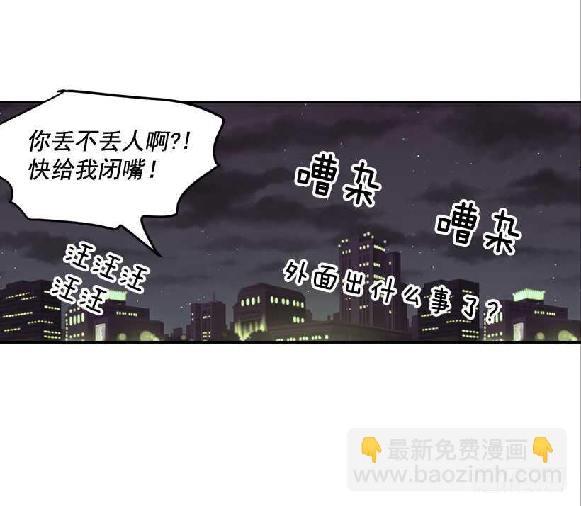 45.我好想你51