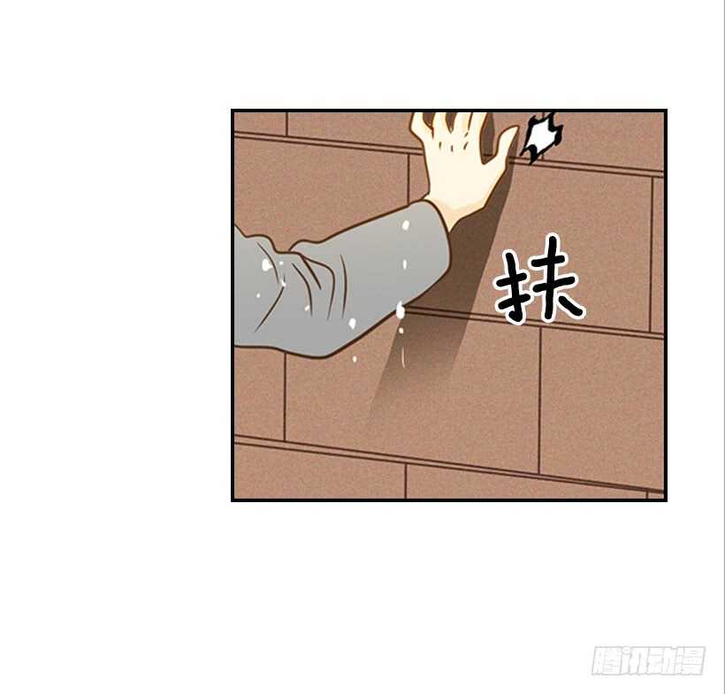 45.我好想你54