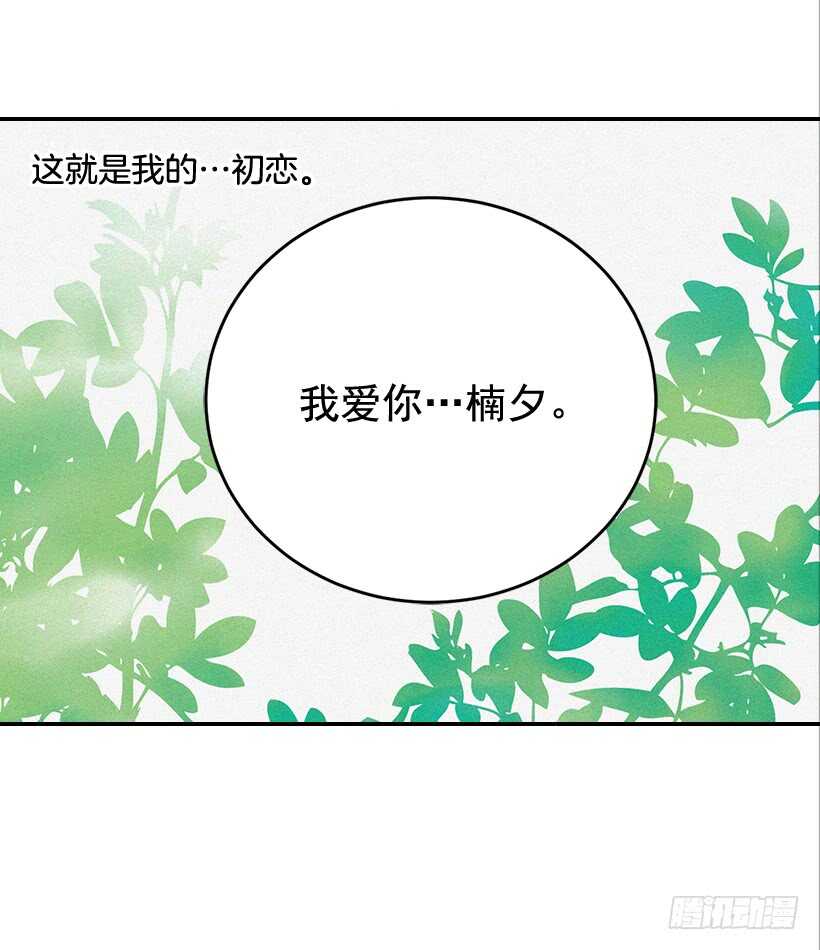 45.我好想你58