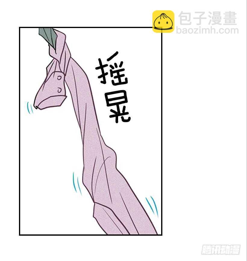 45.我好想你8