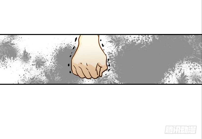 46.离家出走19
