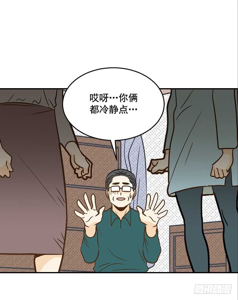 46.离家出走22