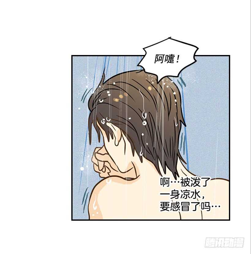 46.离家出走29