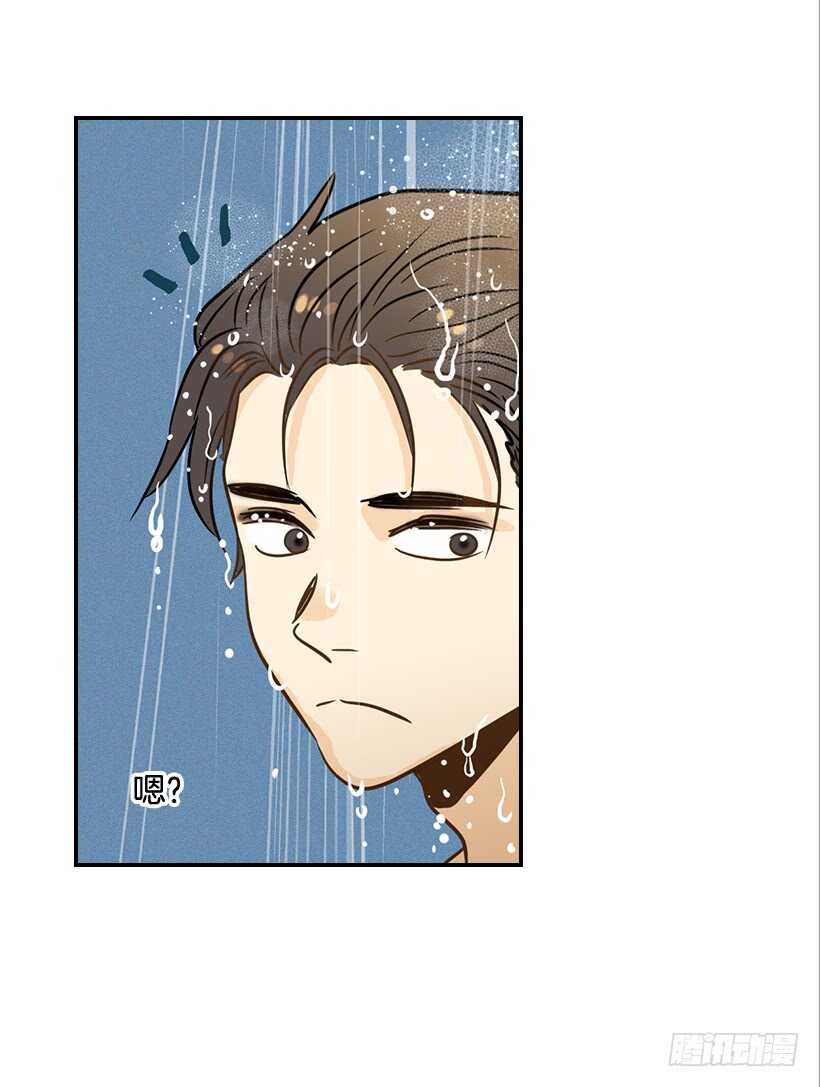 46.离家出走30