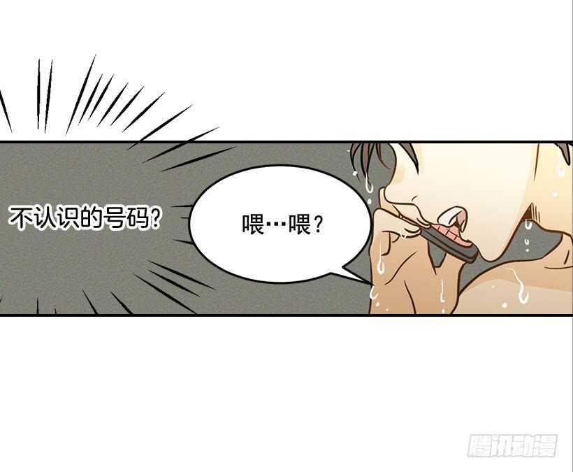 46.离家出走33