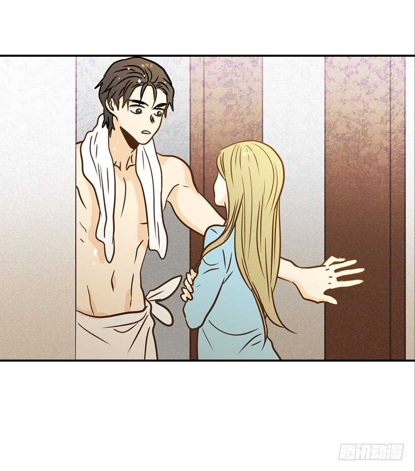 46.离家出走40