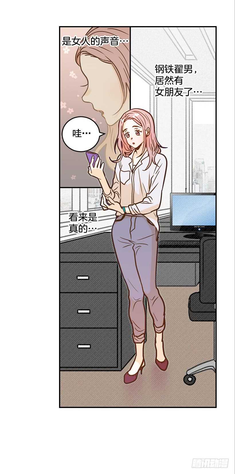 46.离家出走42
