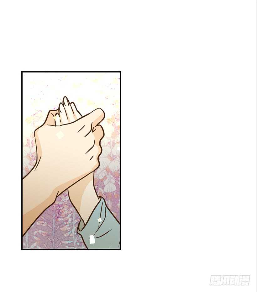 46.离家出走43