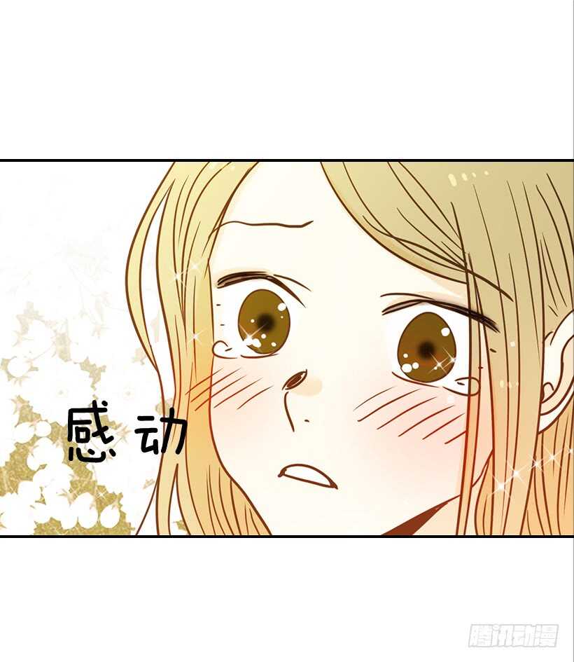 46.离家出走48