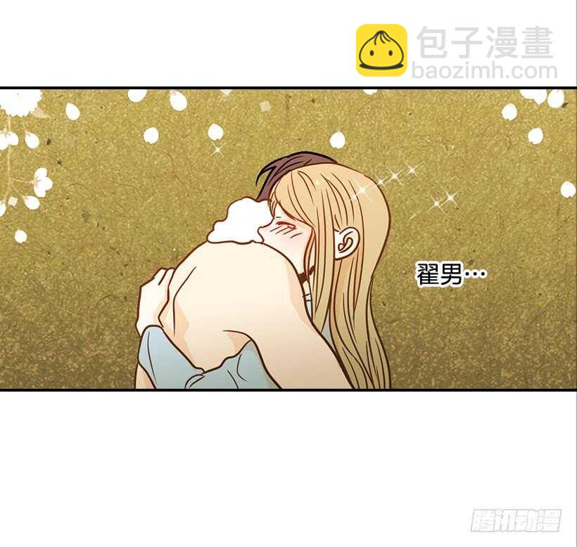 46.离家出走54