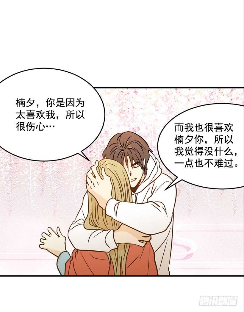 47.登门造访14