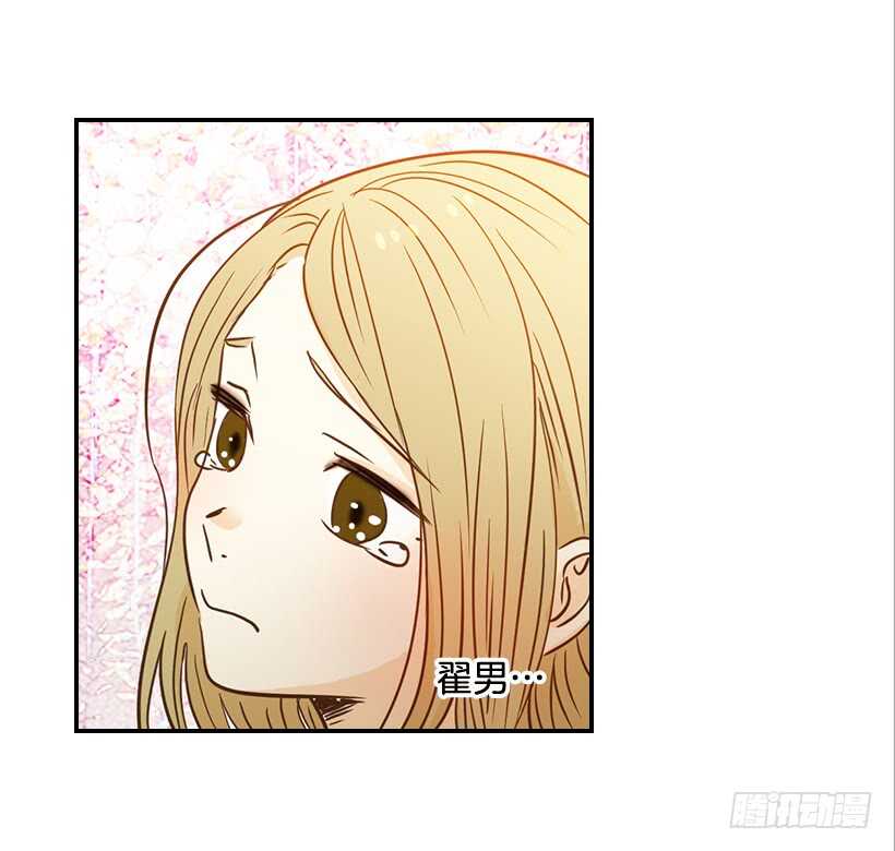 47.登门造访15