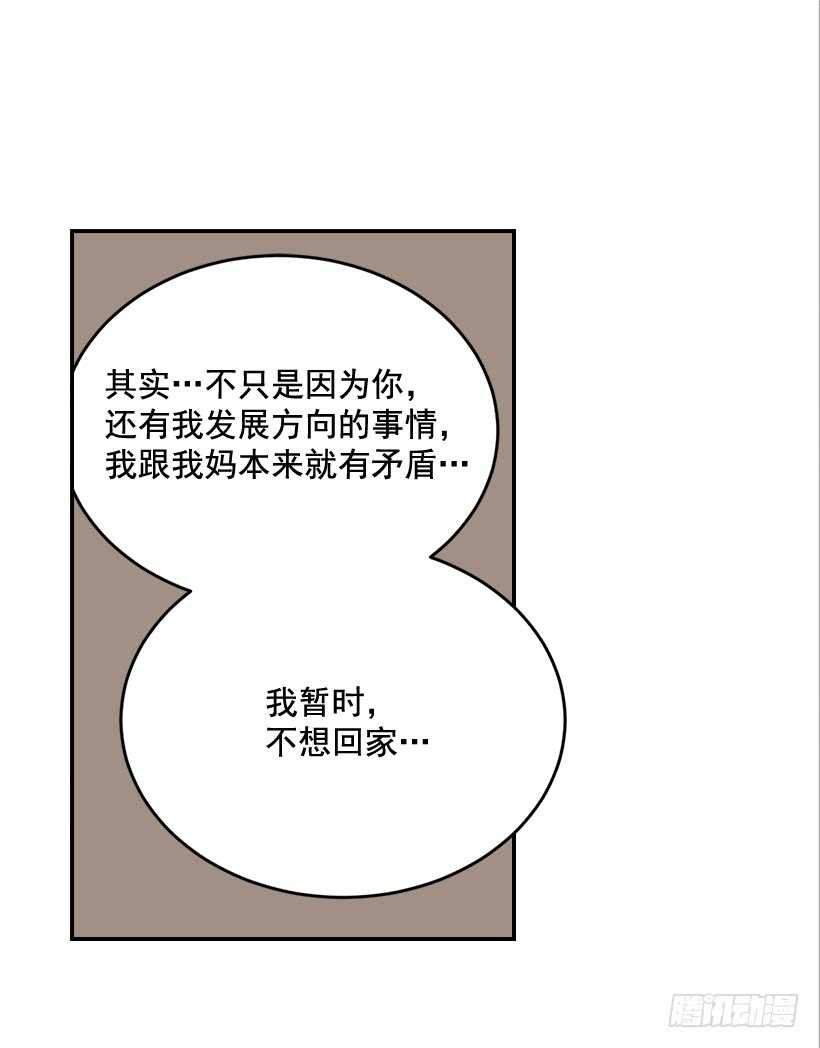 47.登门造访17