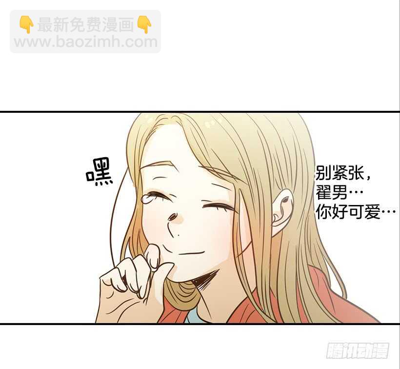 47.登门造访20