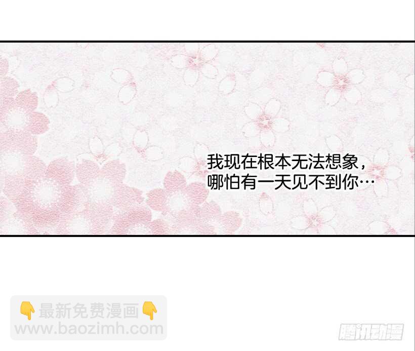 47.登门造访23