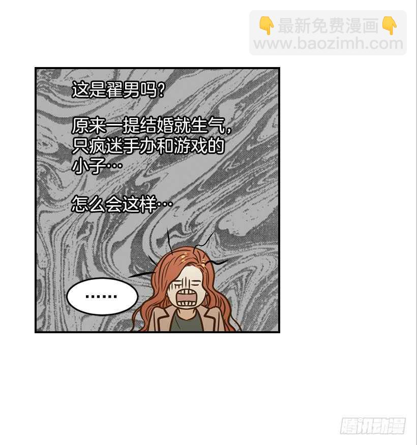 47.登门造访39