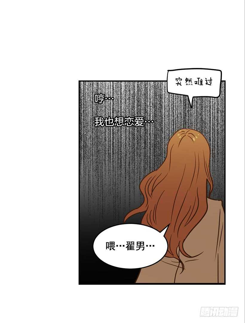 47.登门造访40