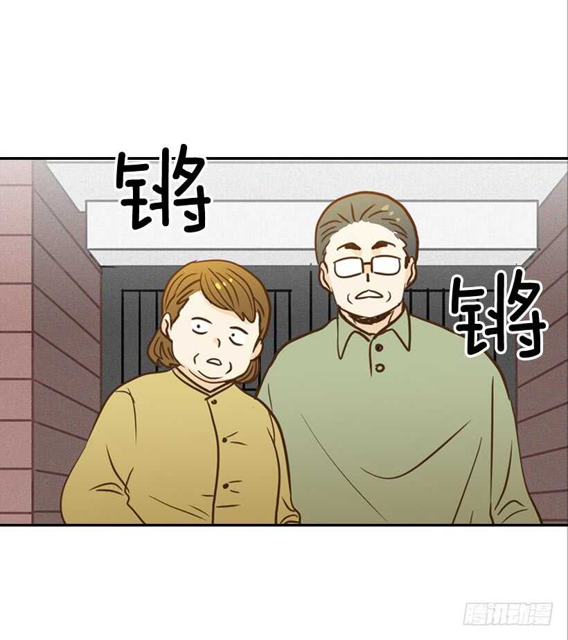47.登门造访43