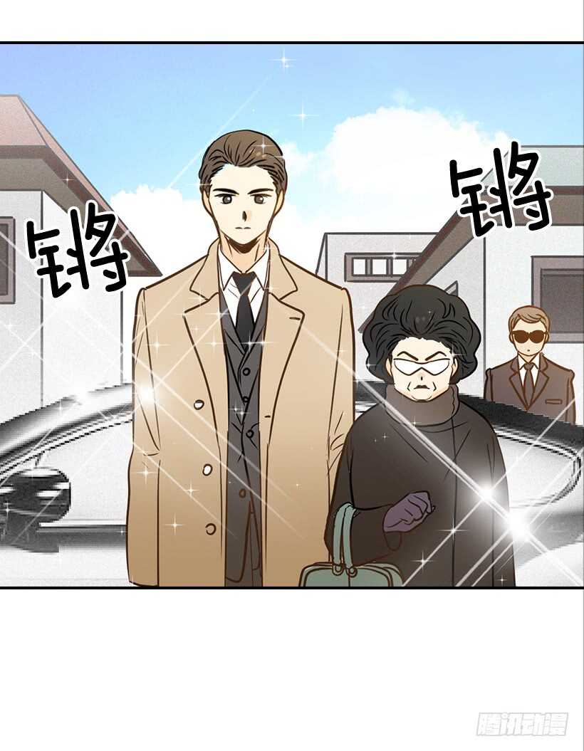 47.登门造访44