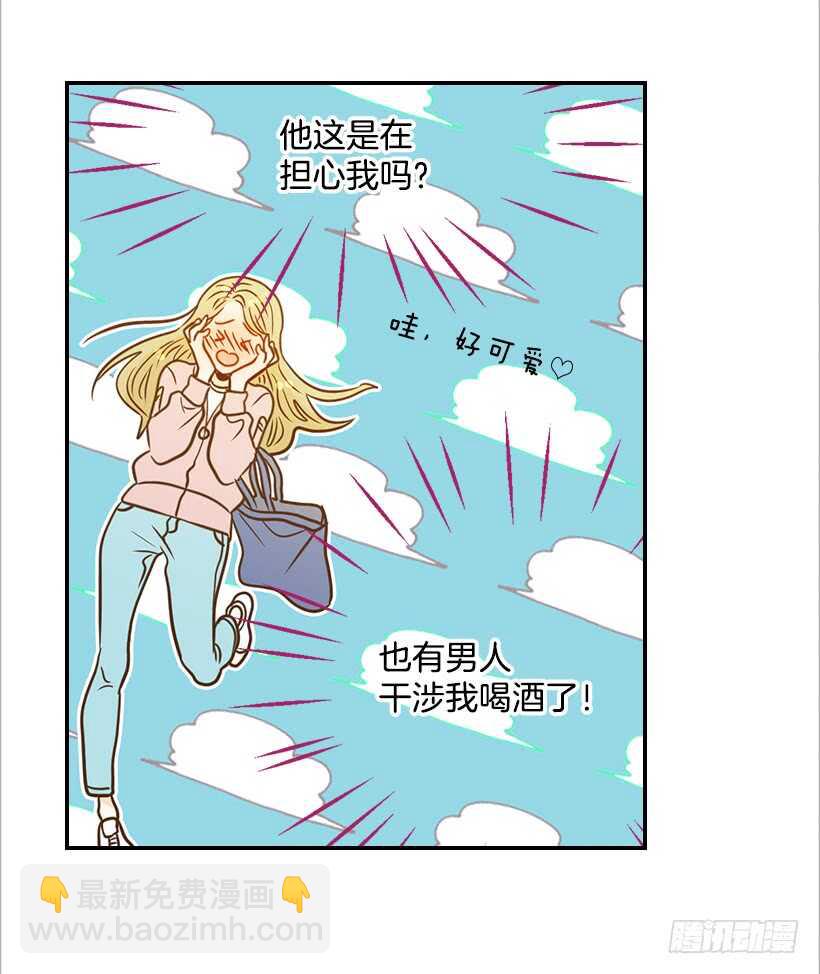 50.节外生枝27