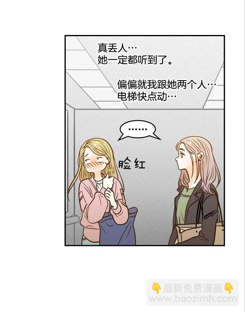 50.节外生枝39