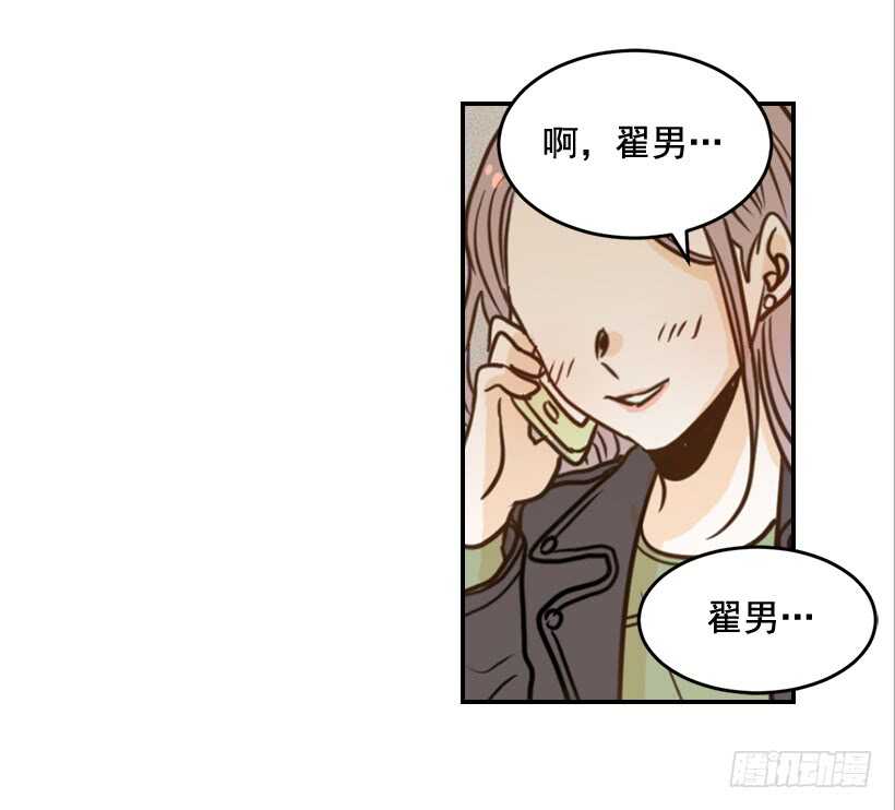 50.节外生枝54