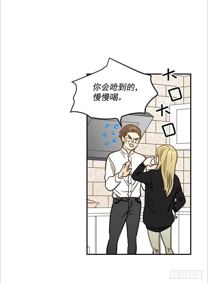 51.原来是她21