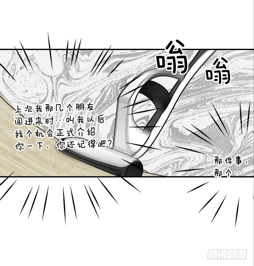 51.原来是她52