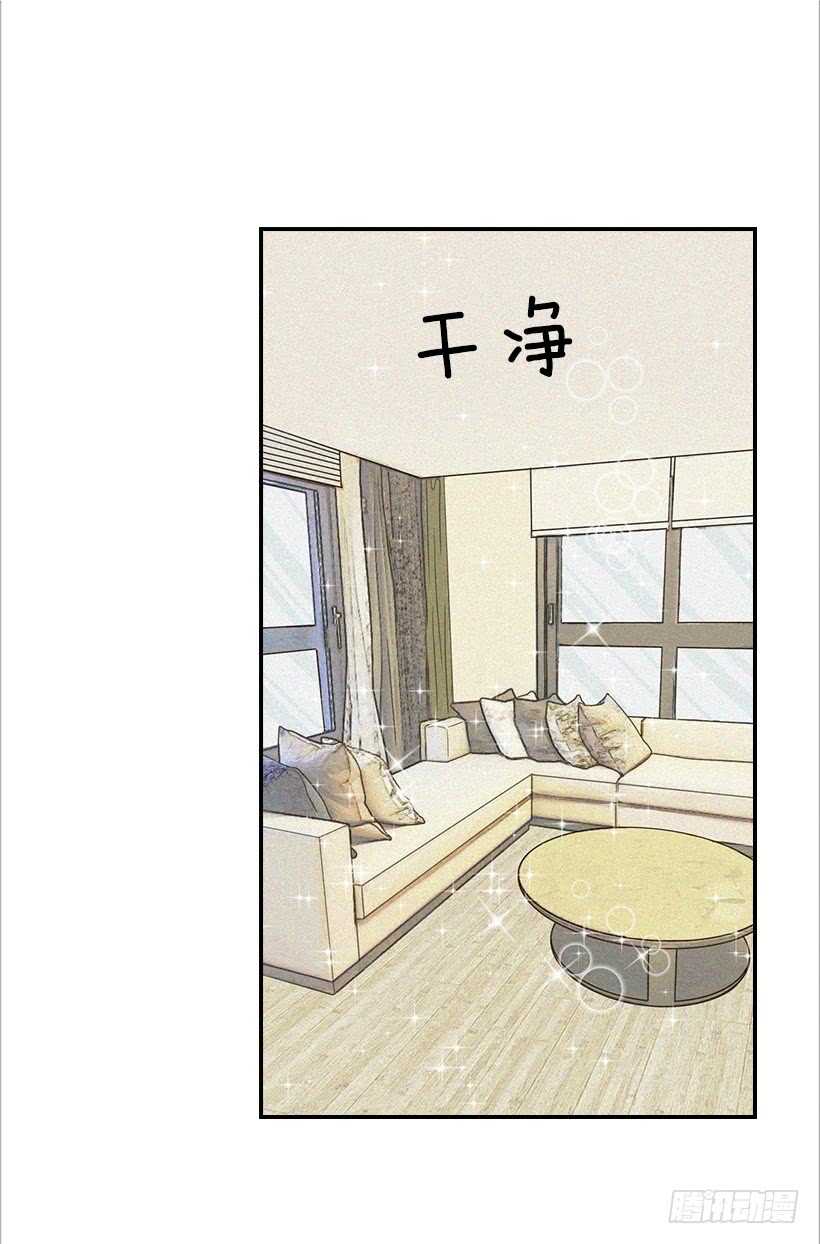 51.原来是她57