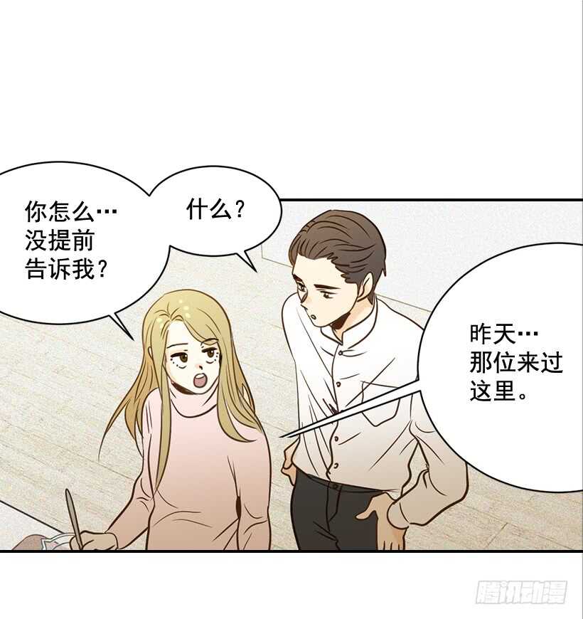 52.同学聚会18