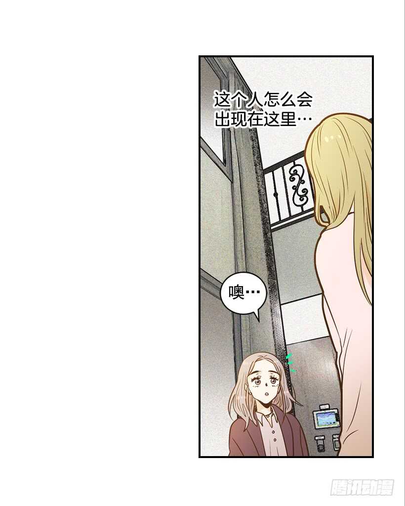 52.同学聚会2