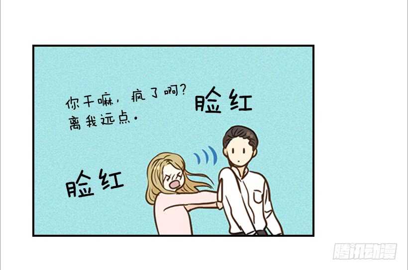 52.同学聚会25