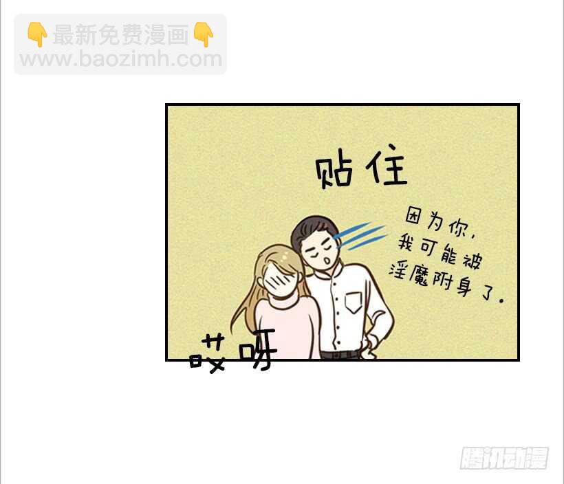 52.同学聚会26