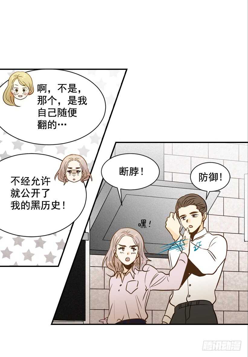 52.同学聚会34