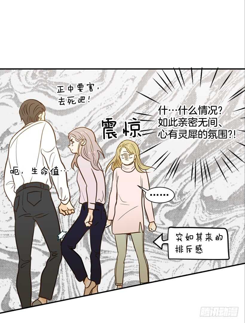 52.同学聚会36