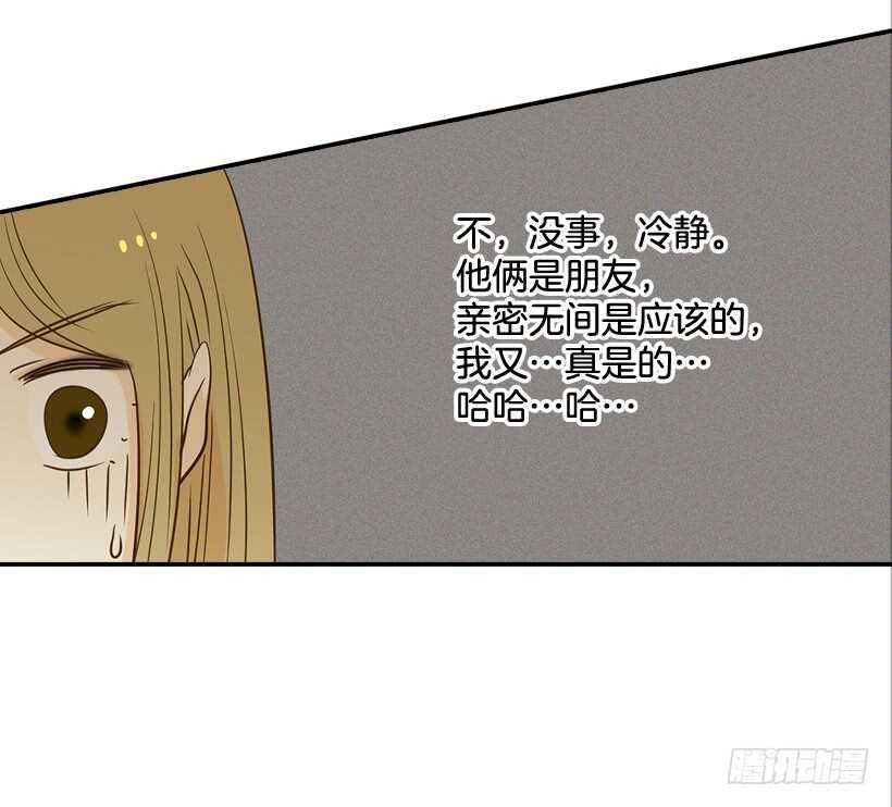 52.同学聚会37