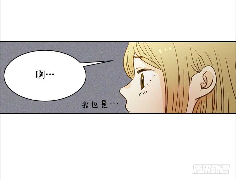 52.同学聚会40