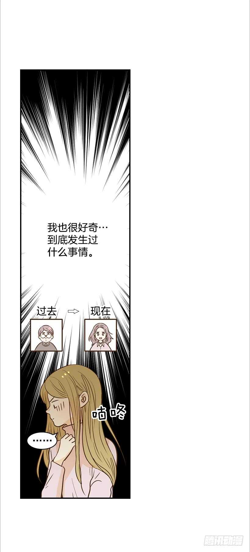 52.同学聚会41
