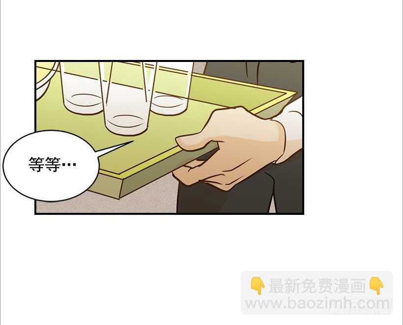 52.同学聚会43