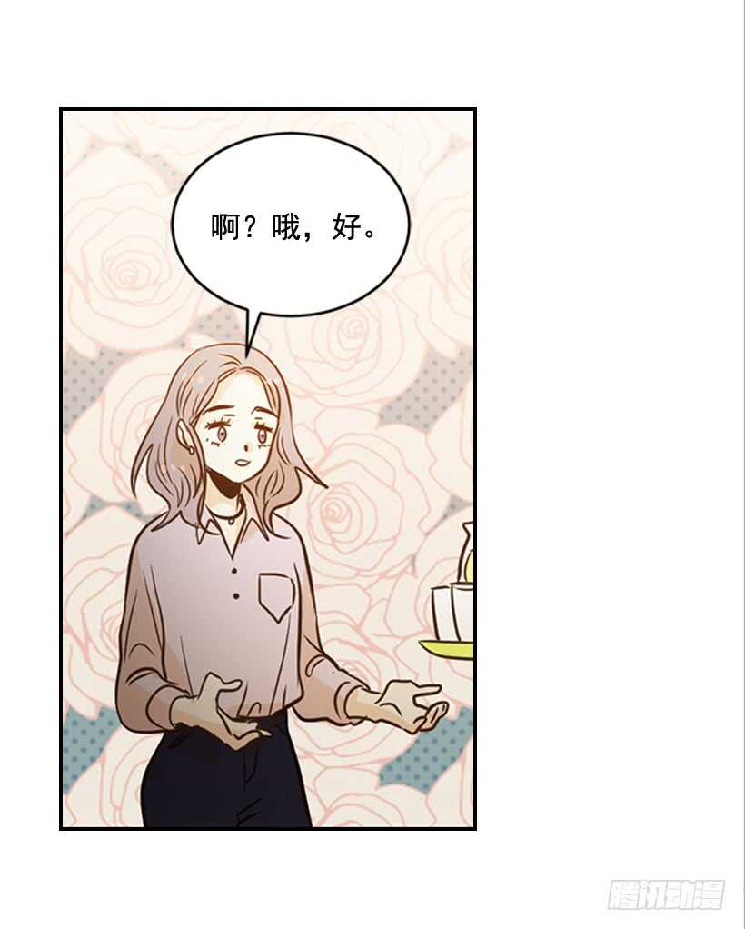 52.同学聚会45