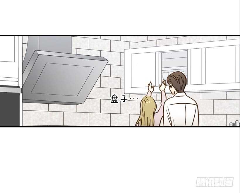 52.同学聚会59